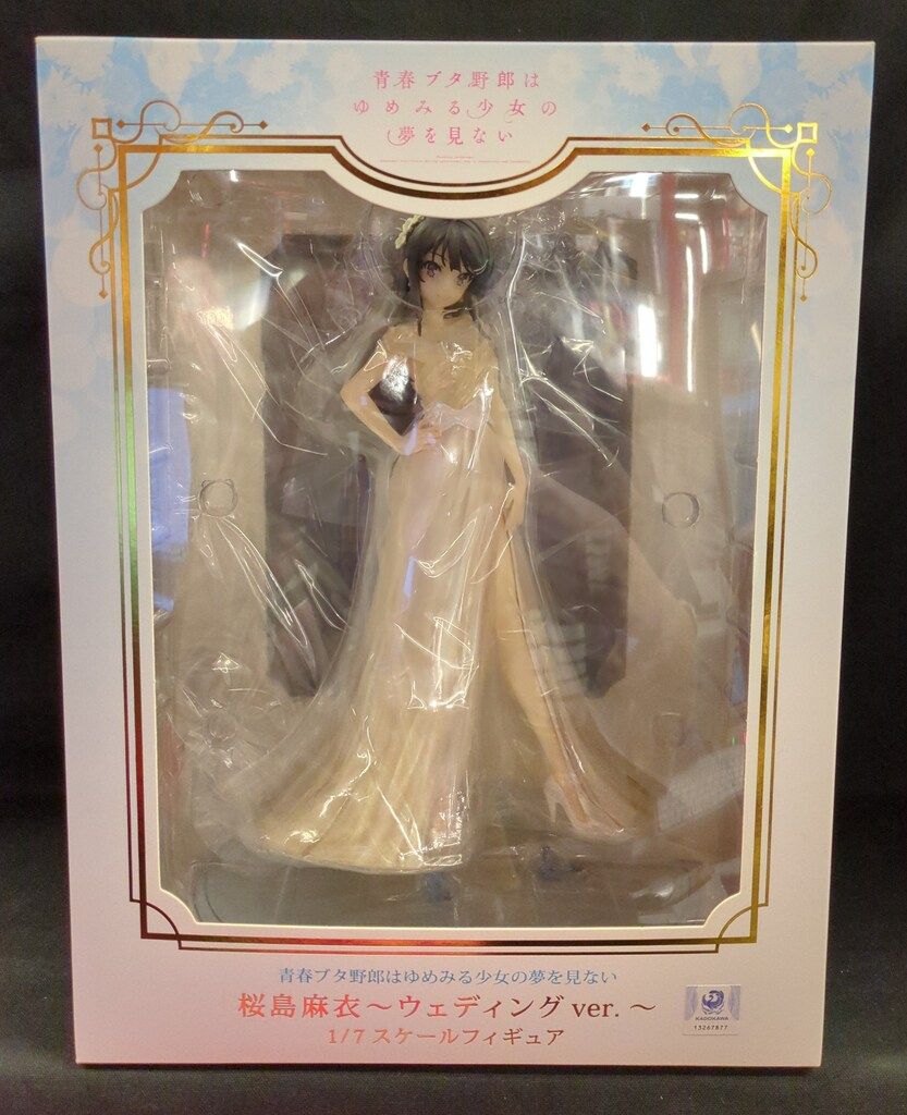 アニプレックス 1/7スケールフィギュア 桜島麻衣 ウェディング アニプレックス 1/7スケールフィギュア 桜島麻衣 ウェディング