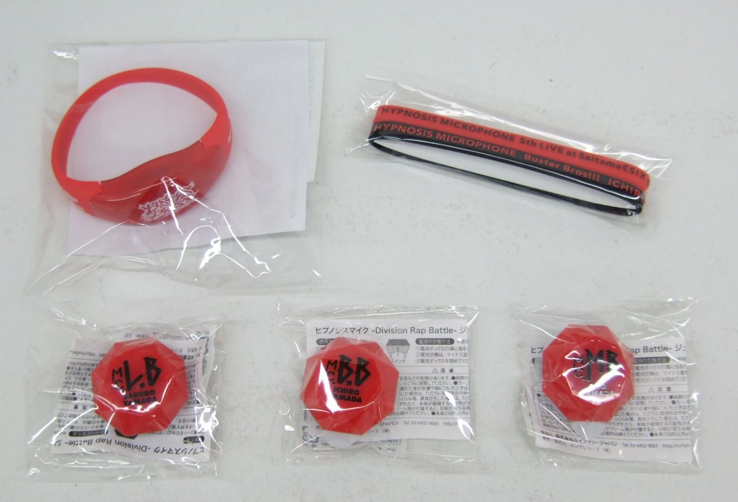 ヒプノシスマイク ヒプマイ リングライト まとめ売り イケブクロ