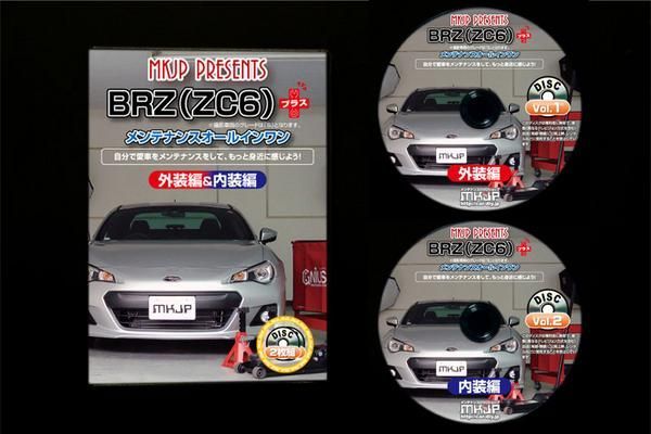 みっぴーお取引ページ Z/X合わせて100弾キャンペーン ｜ Z/X -Zillions of enemy X