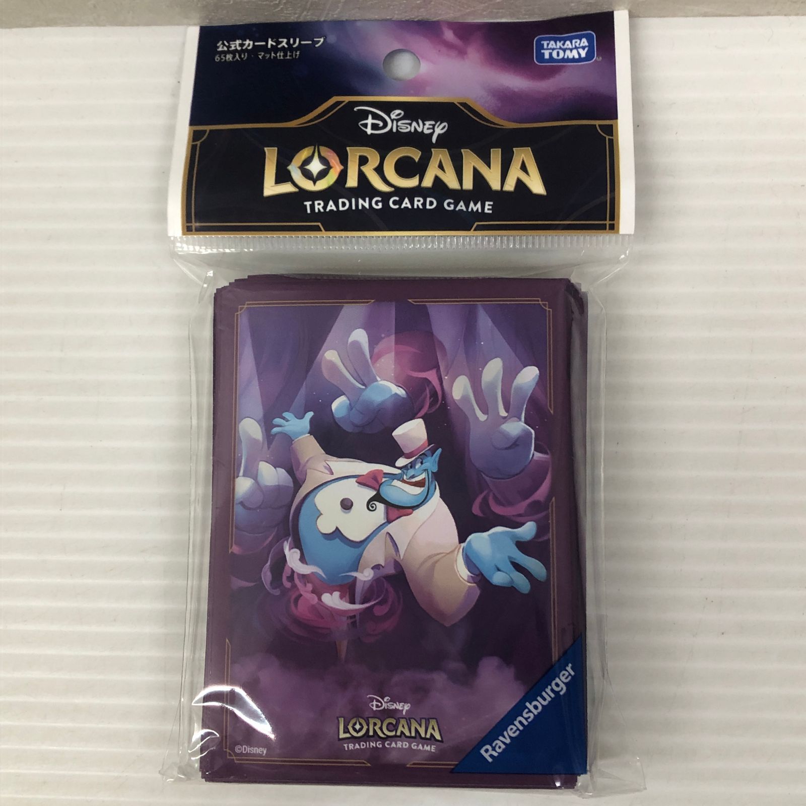 □ディズニー・ロルカナ・TCG 日本語版 公式カードスリーブ 4種