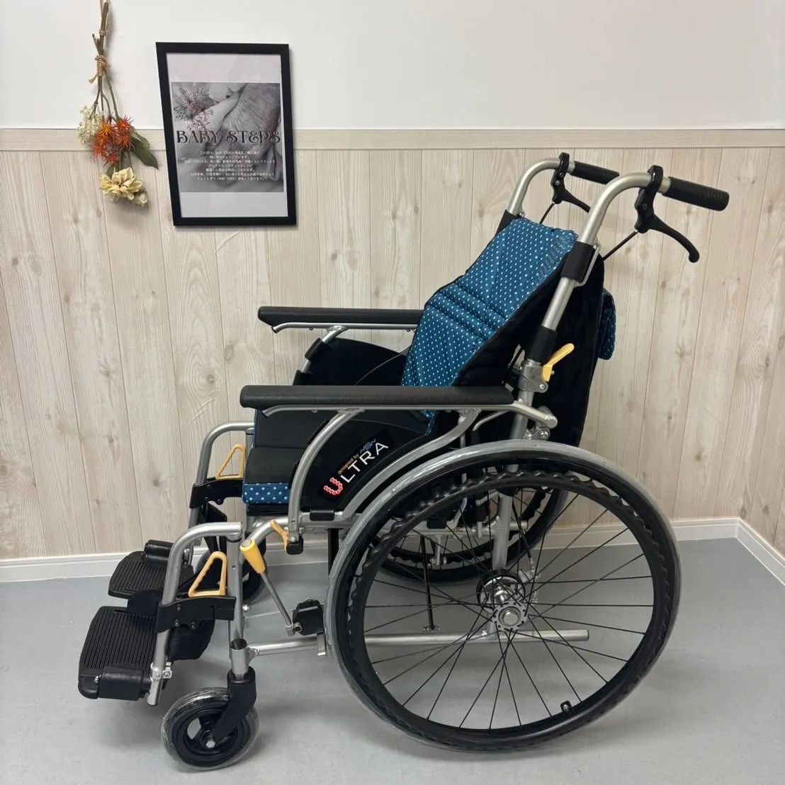 標準型自走 車椅子
