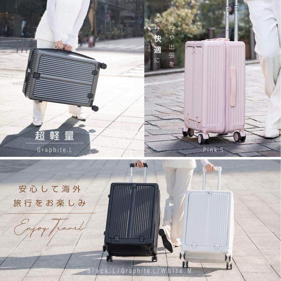 旅行 sc301-24