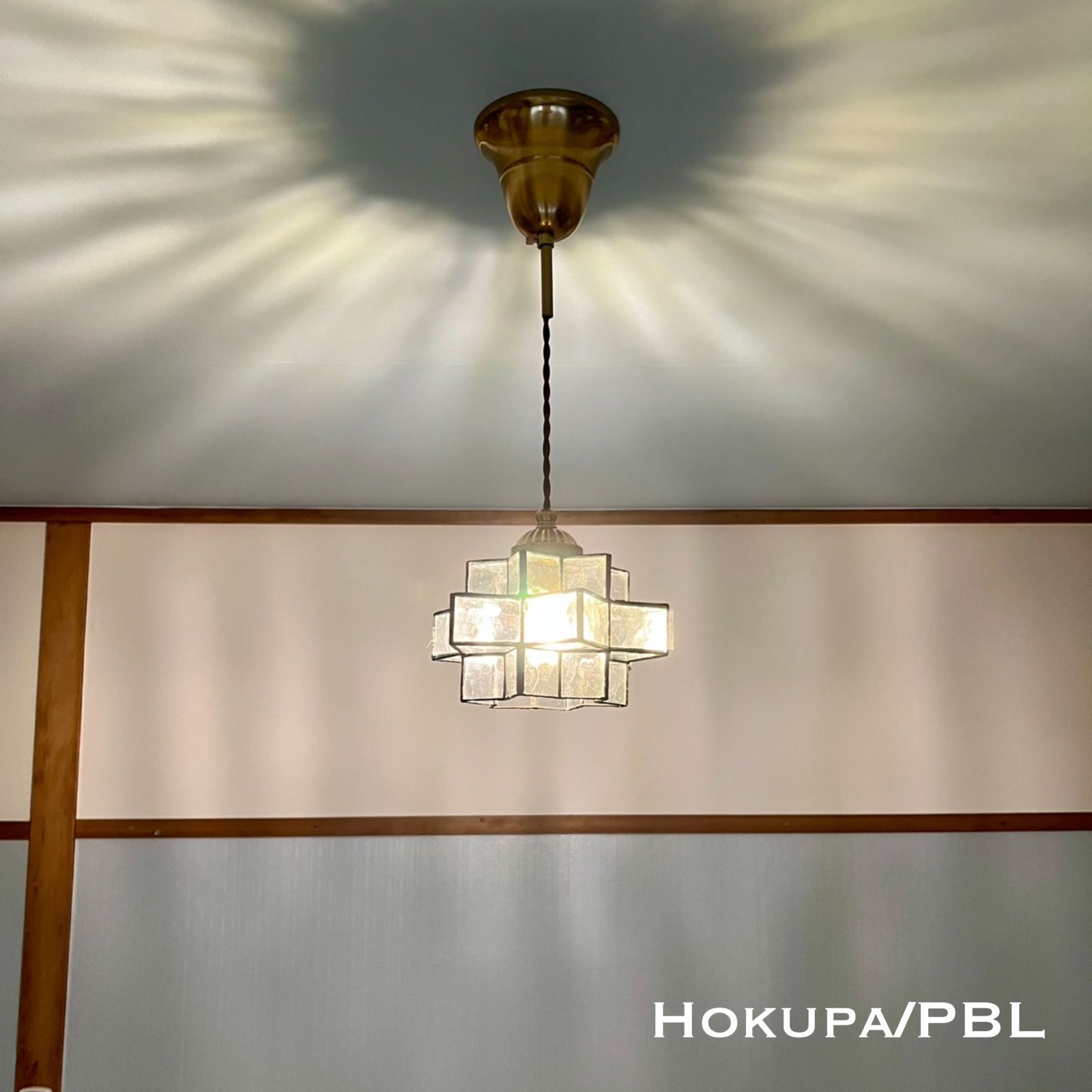 シーリングカバーつき　ステンドグラスペンダントランプ ペンダントライト Lico⁄PAB 照明 天井 ライト E17 インテリア ステンド