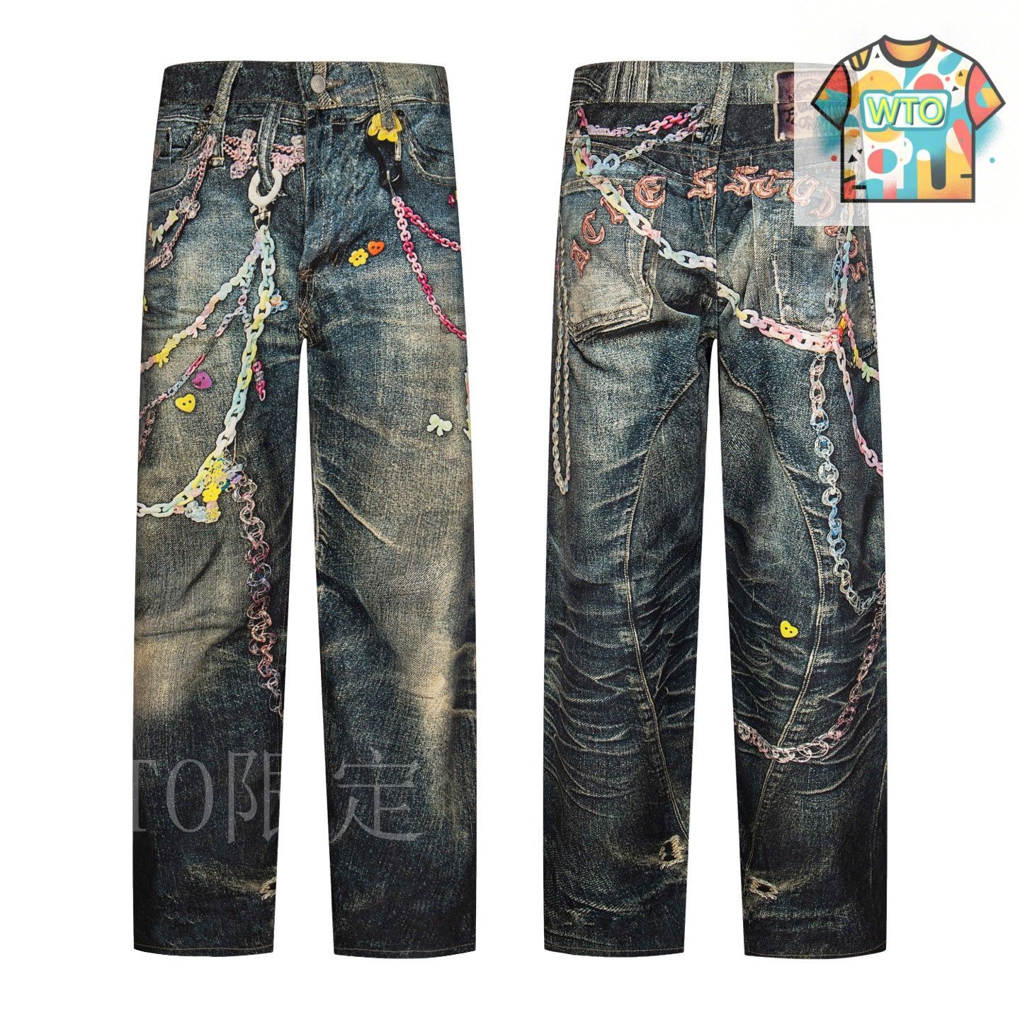 Acne Studios チェーンプリント ジーンズ サイズ50 Acne Studios チェーンプリント ジーンズ サイズ50 Acne Studios