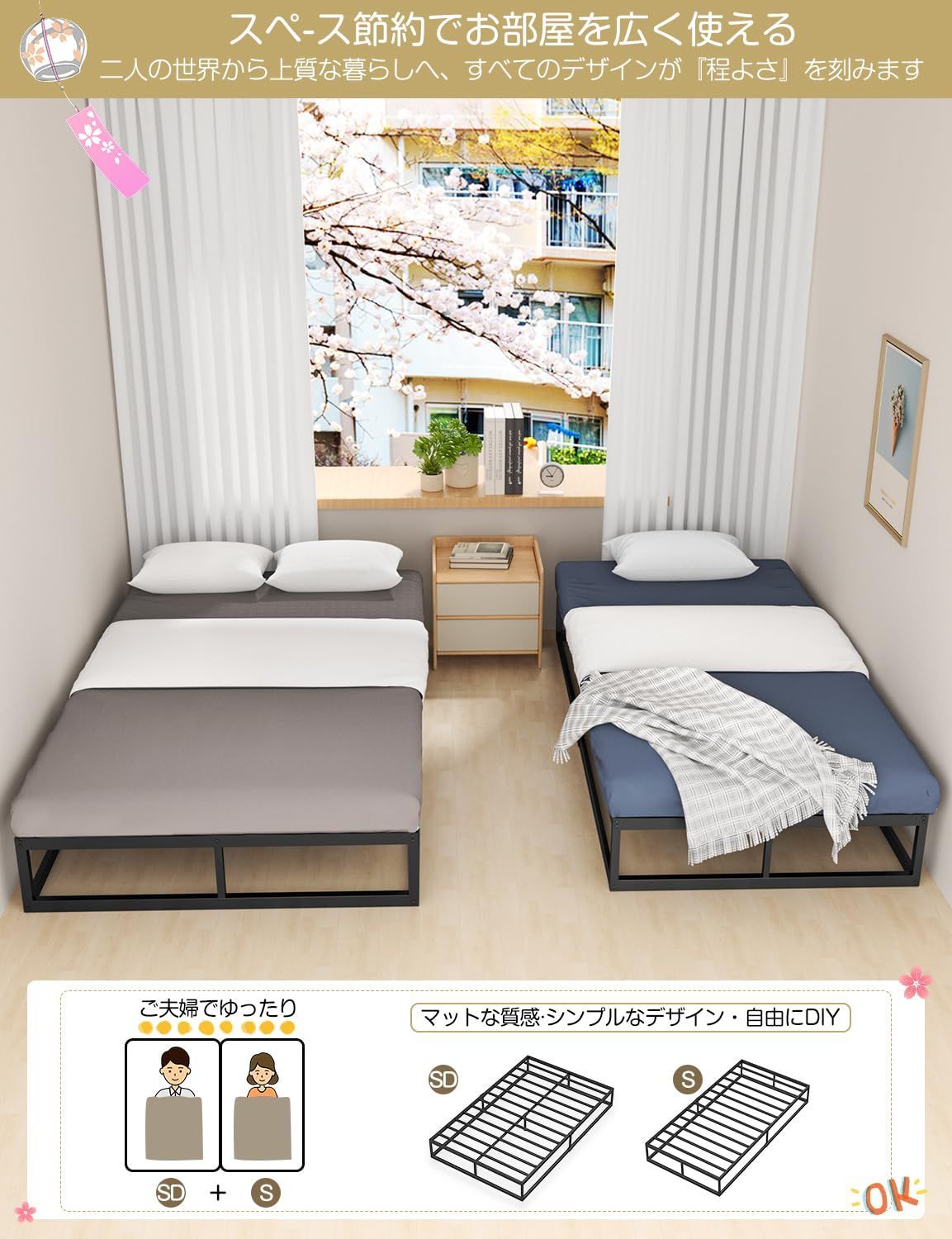 工具付き