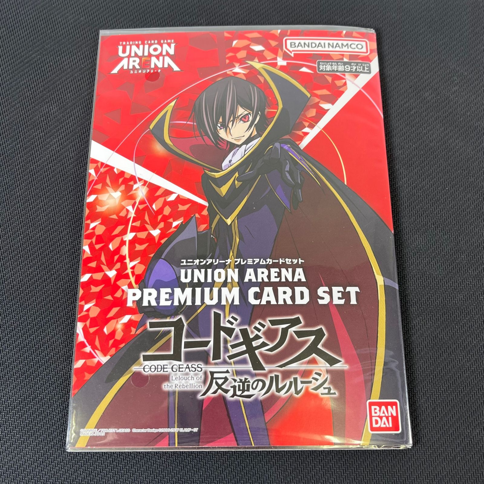 BANDAI - ユニオンアリーナ　コードギアスプレミアムカードセット3セット　新品未開封 購入/出品可】3タイトルのプレミアムカードセットが登場！コード