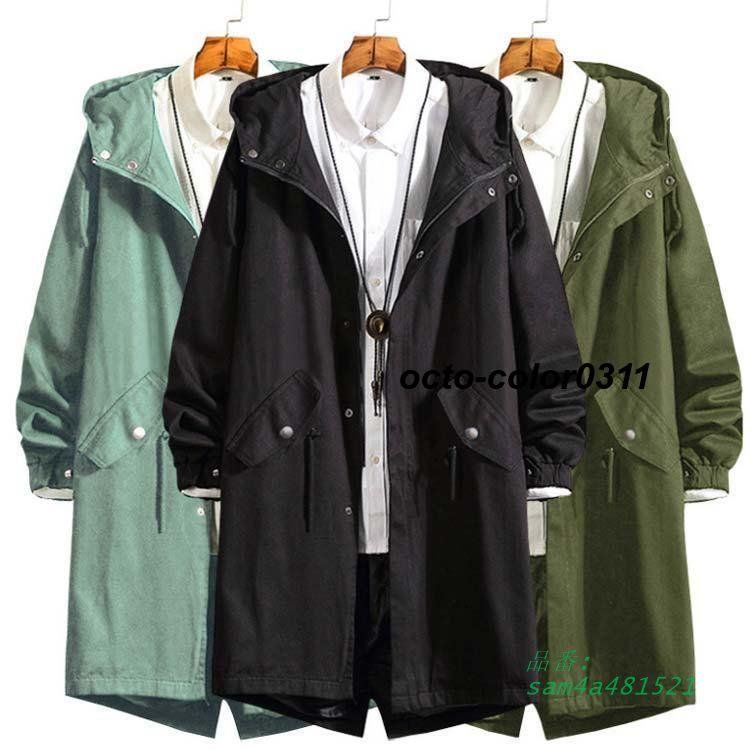 モッズコート 黒 メンズ 春 秋 カジュアルコート 薄手 防寒 冬 ライトアウター コットン グリーンカーキ ブラック ゆったり am4a481521