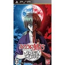 るろうに剣心　明治剣客浪漫譚　覚醒　PSP非売品ポスター るろうに剣心 明治剣客浪漫譚 覚醒 PSP非売品ポスター - メルカリ
