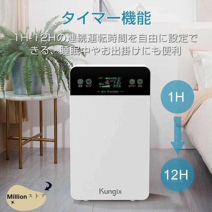 タバコ
