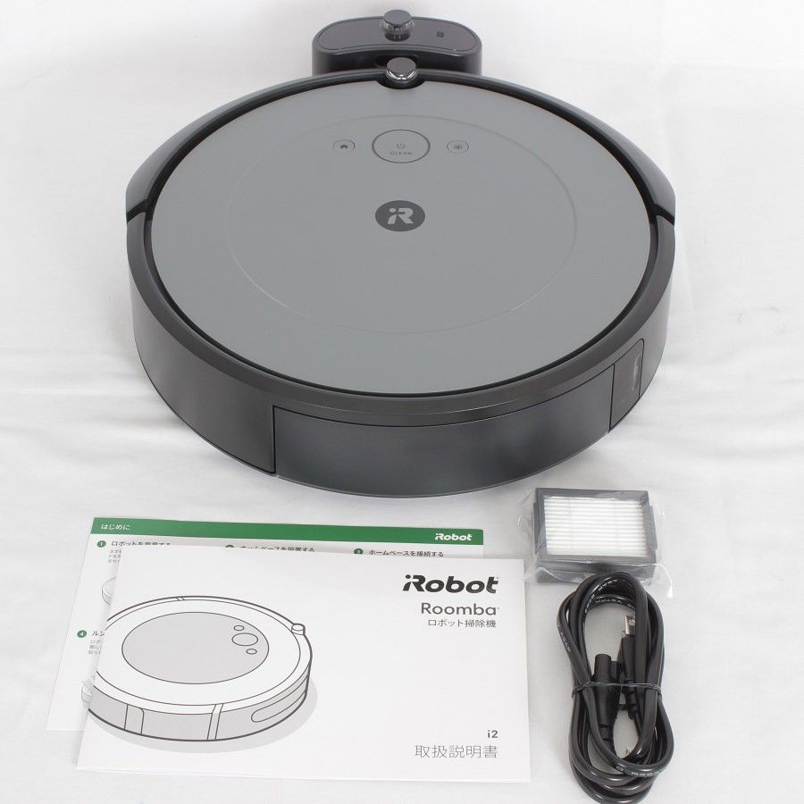 iRobot Roomba ロボット掃除機 本体（箱無し・説明書なし） 【公式通販】