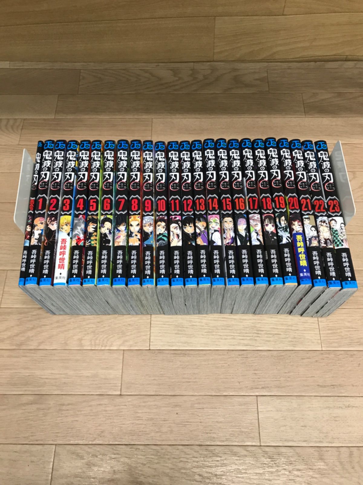 ☆③鬼滅の刃 1～23巻 全巻セット 零巻付き 吾峠呼世晴《KT17C