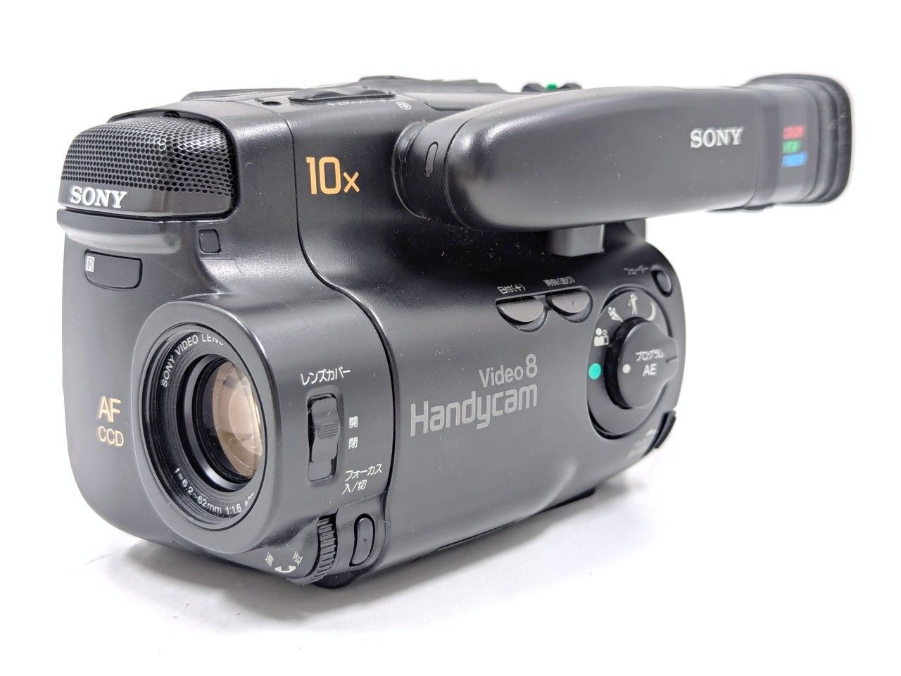 8 mmテープのダビングに SONY ビデオカメラ CCD TR 313 7日間保証付き