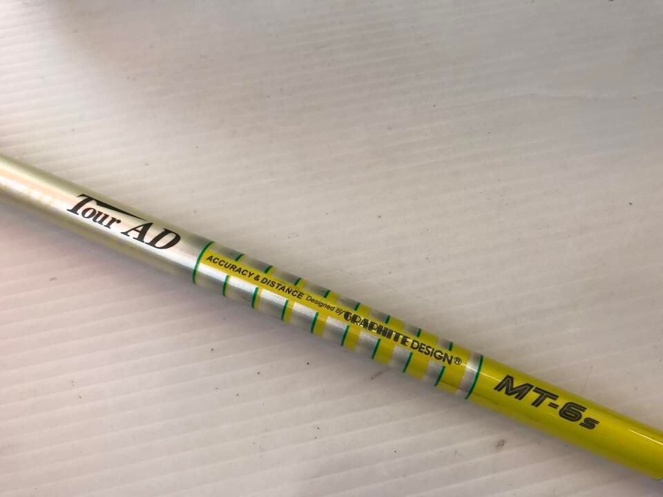 8.5 |