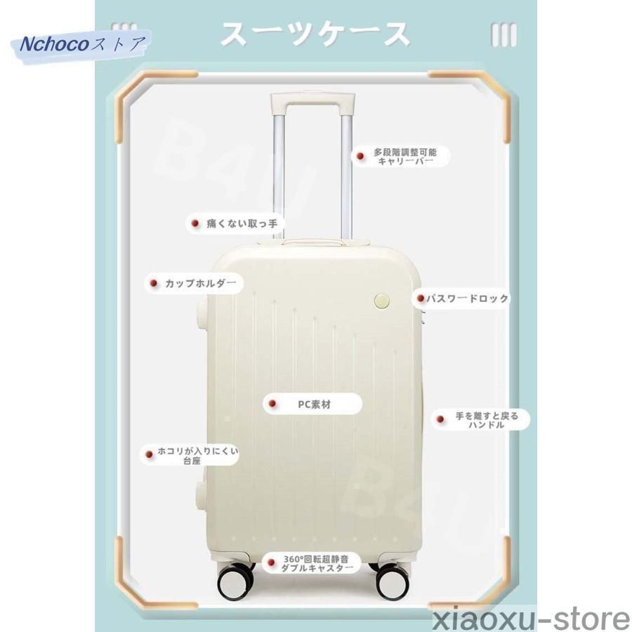 ビジネス 修学旅行