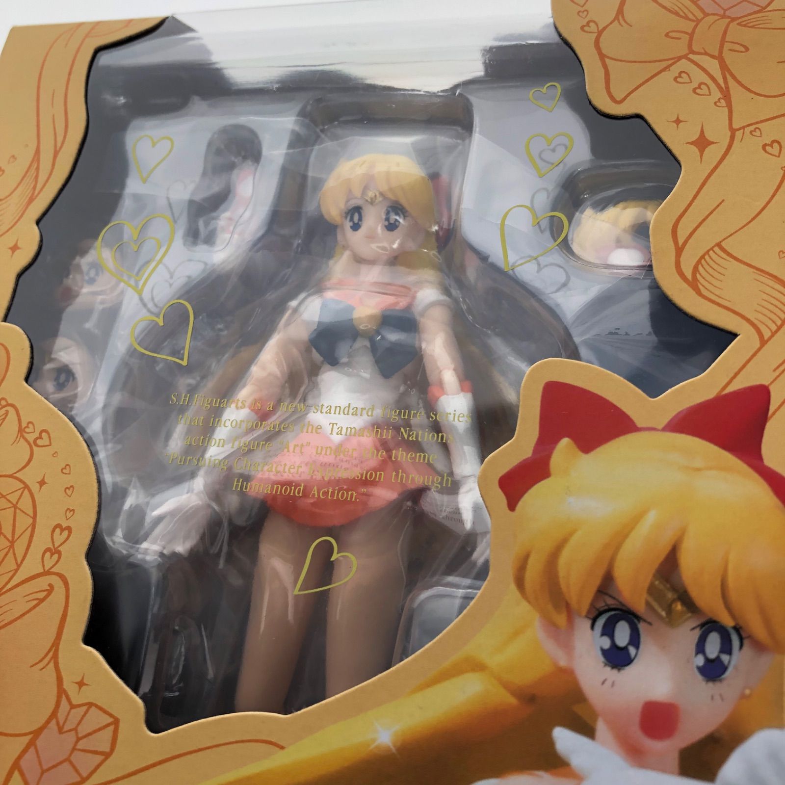 S.H.Figuarts セーラーヴィーナス -Animation Color Edition