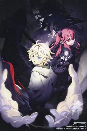 中古】キャラカード 百夜ミカエラ＆クルル・ツェペシ イラストカード