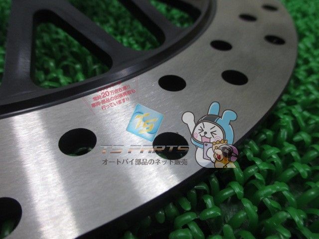 ボルティー フロントブレーキ 在庫有 即納 スズキ 純正 新品 バイク