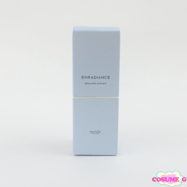 高濃度プラセンタ原液EX100〈美容液〉30ml 41RlIkxbxzL.jpg_BO30,255,255,