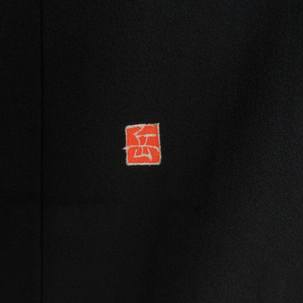 本加賀友禅 黒留袖 東藤岳 花に小鳥文様 正絹 袷 広衿 比翼付 落款入