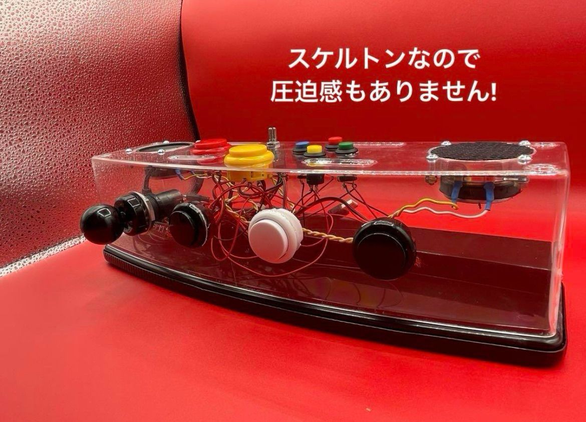 【爆音スピーカー搭載】サミタ対応アーケードコントローラー透明筐体＋音量ツマミ付き 爆音スピーカー搭載】サミタ対応アーケードコントローラー透明筐