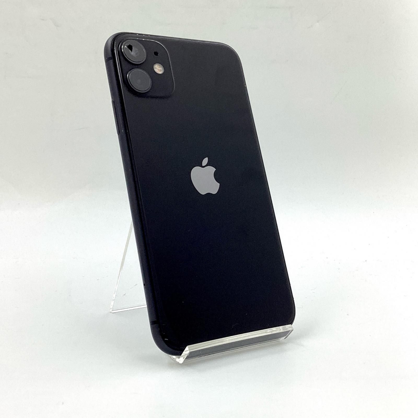 【最速発送】Apple iPhone 11 64GB ブラック au SIMフリー 88% 白ロム【難有】