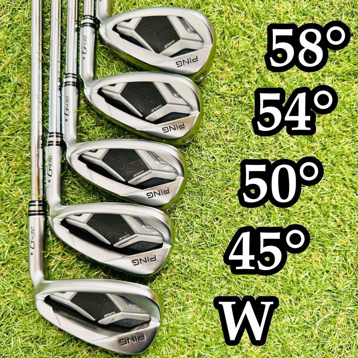 【新品】ピン G430 黒ドット TourAD装着 メンズアイアンセット 9本S 良品】初心者推奨 ピン G430 黒ドット メンズアイアンセット 9本 S