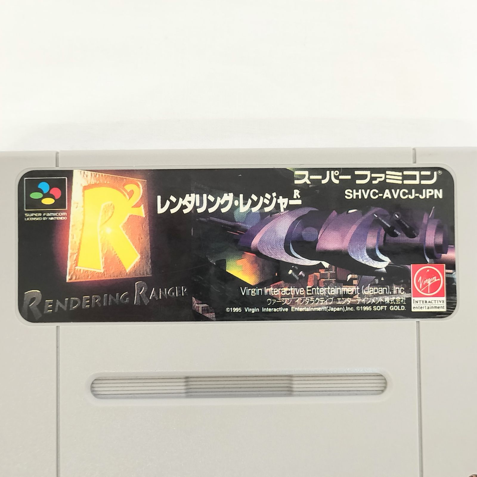 スーパーファミコン - 専用　スーパーファミコン 箱説付き レンダリングレンジャーR2 幻のソフト ソフトのみ レンダリングレンジャー ダブルアール