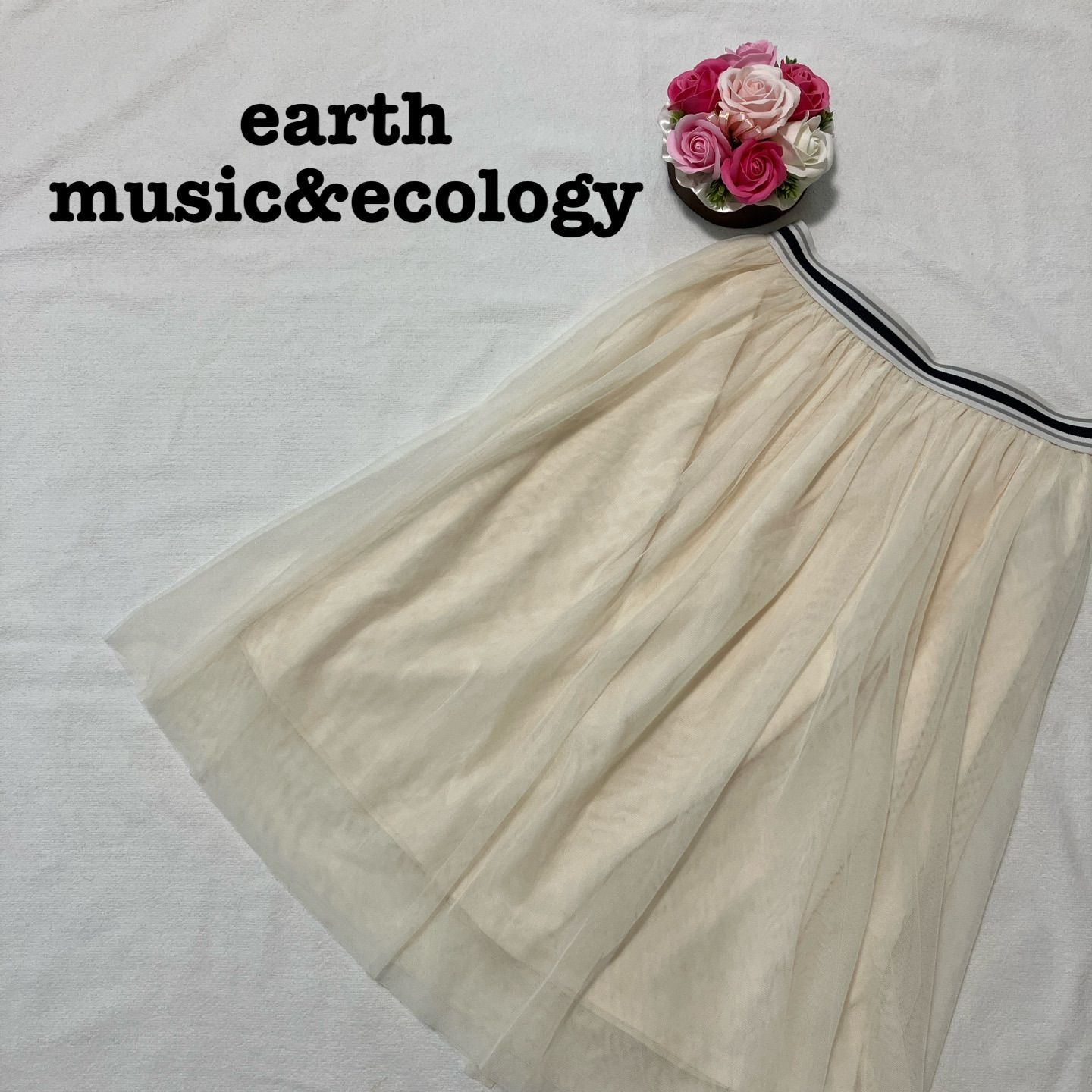 スカート earthmusic&ecology 水色 花 膝丈 ゴム かわいい - スカート