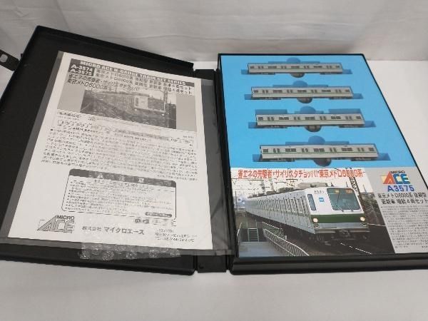 Nゲージ MICROACE A3575 東京メトロ6000系電車 (後期型 更新車) 増結4