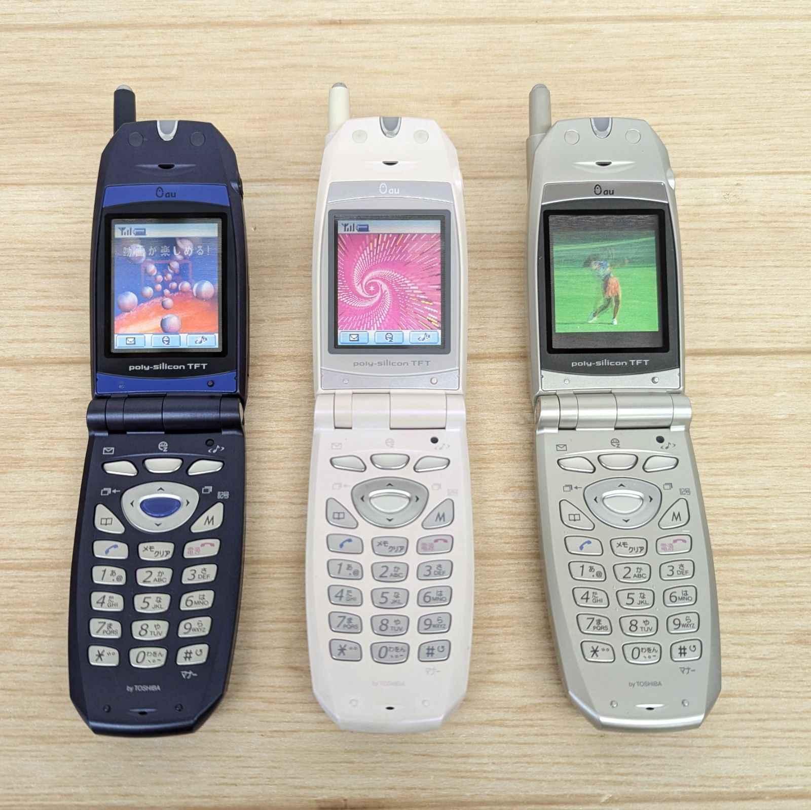 携帯電話　モックアップ　モック　20個　vodafone 携帯電話モックアップモック20個vodafone
