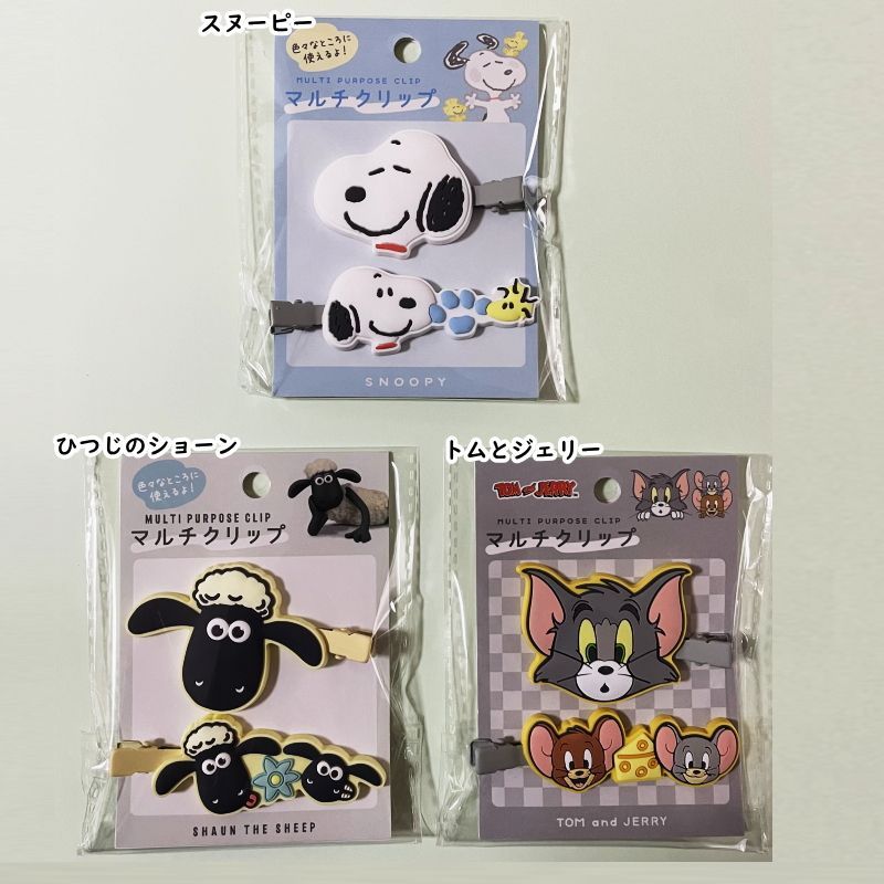 スナイデルホーム　トムとジェリー　ジェリー　ヘアクリップ Amazon.co.jp: [スナイデルホーム] TOM&JERRY モチーフクリップ