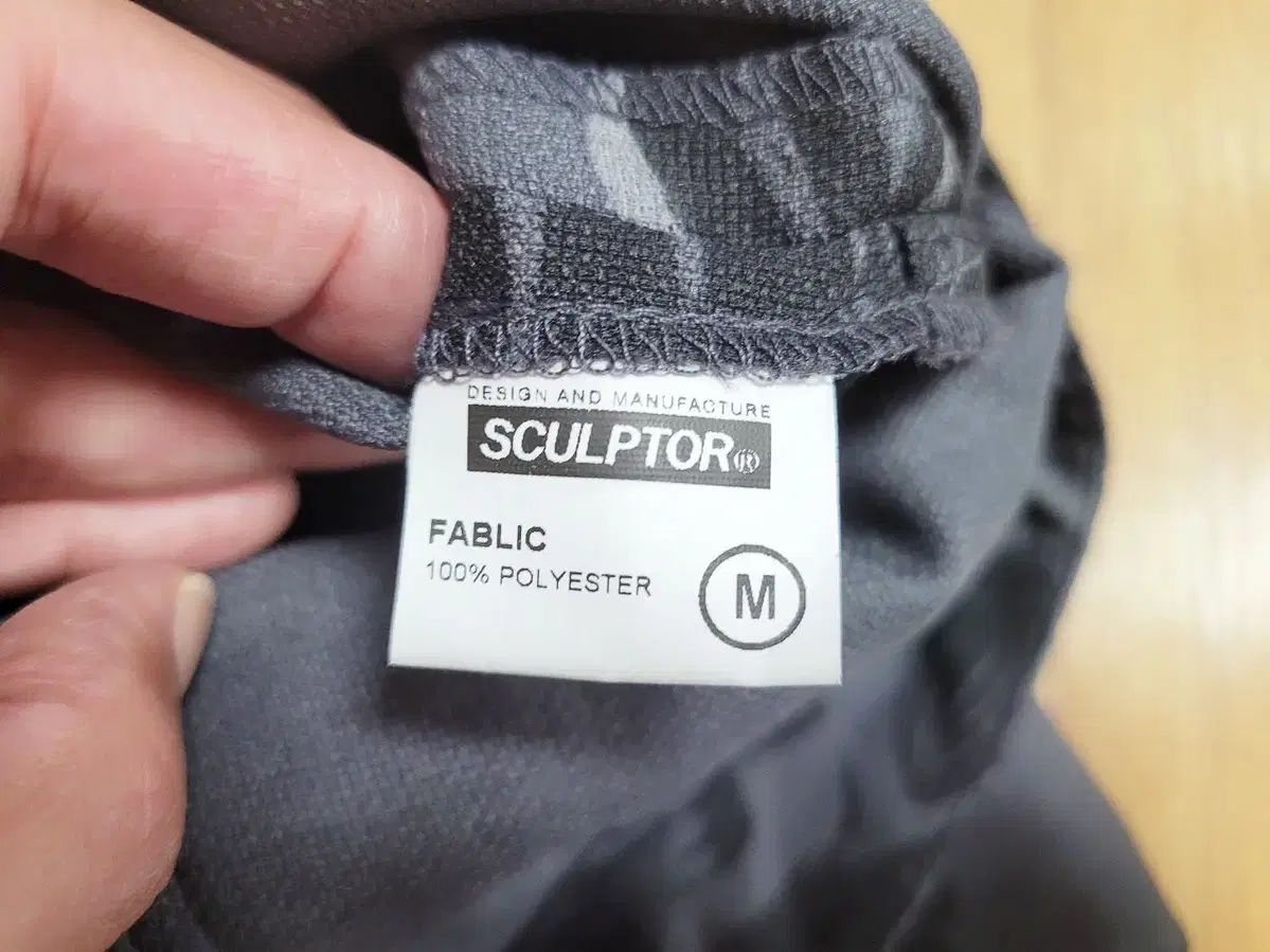 SCULPTOR シャーリング