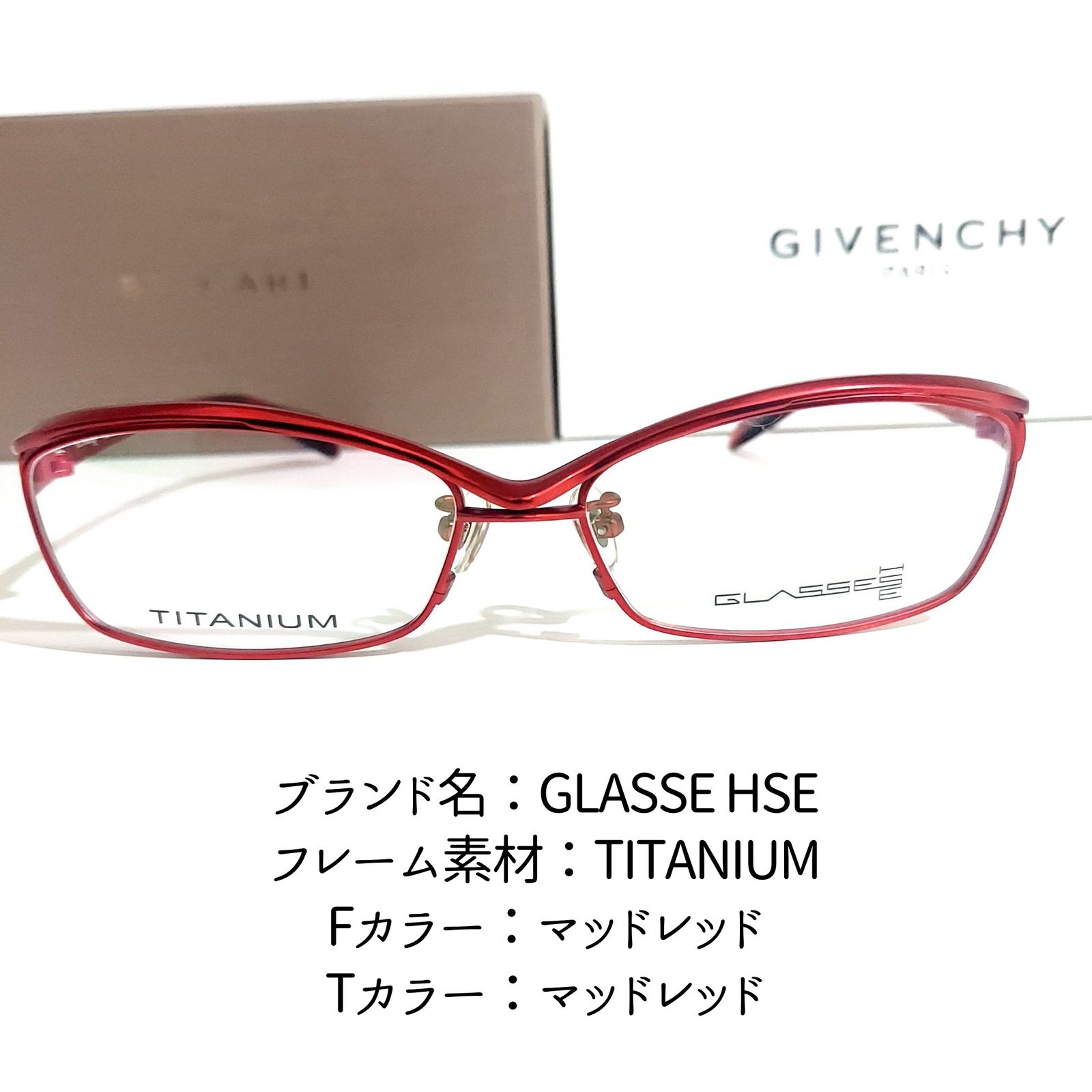 No.1974+メガネ GLASSE HSE【度数入り込み価格】-eastgate.mk