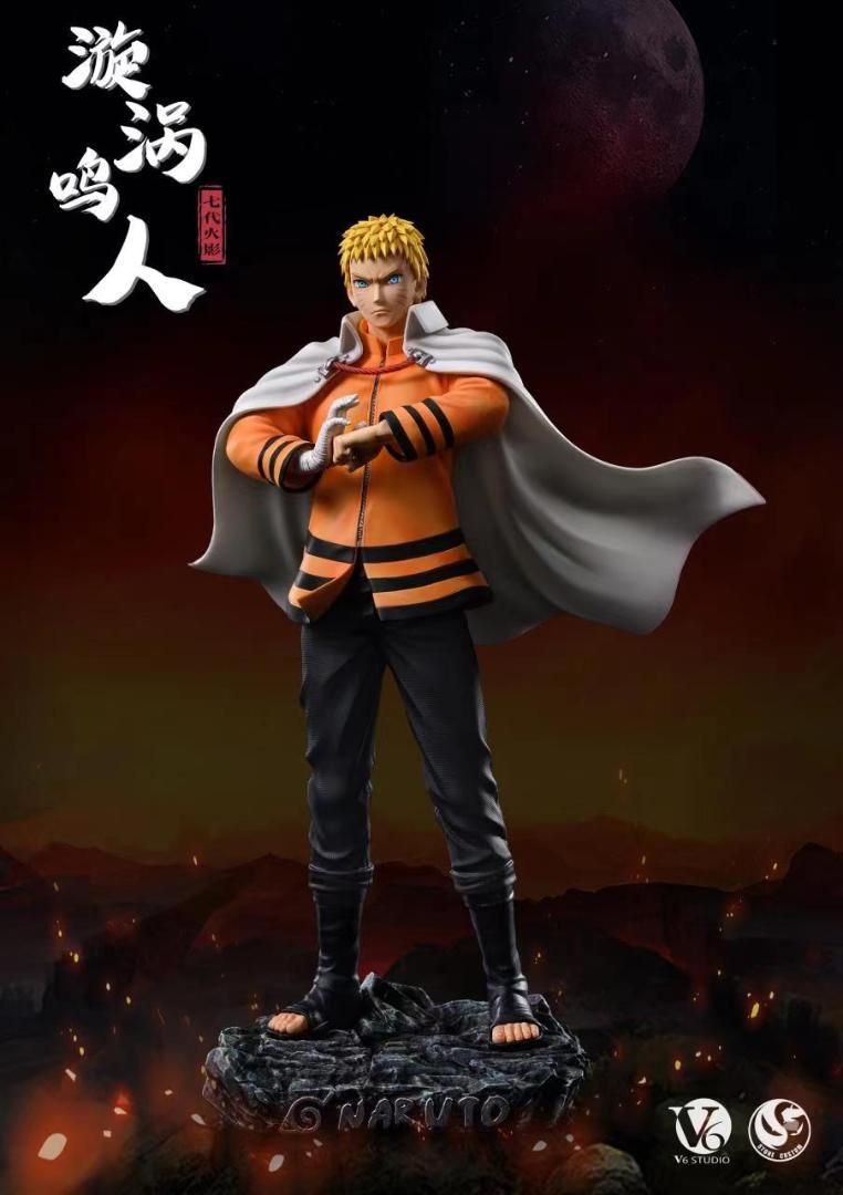 NARUTO うずまきナルト 七代目火影 ガレージキット フィギュア 1/8 NARUTO うずまきナルト 七代目火影 ガレージキット フィギュア 1