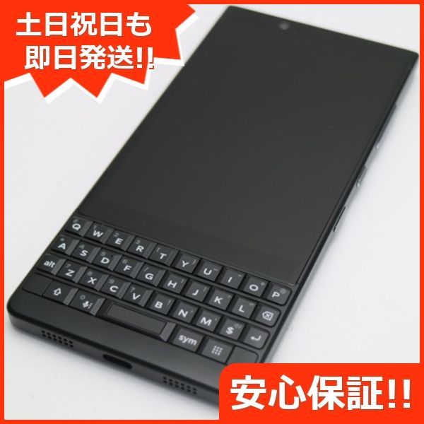 新品同様 BlackBerry KEY2 ブラック スマホ 本体 白ロム 土日祝発送OK 08000 - メルカリ