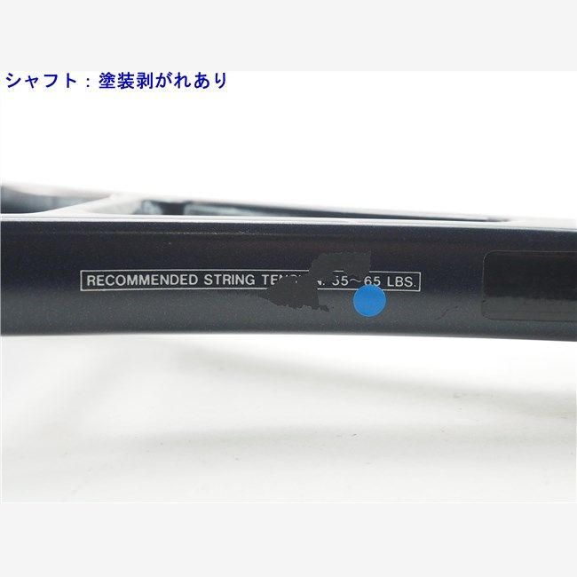中古 テニスラケット アシックス AIM CG-80 (L3)asics AIM CG-80 中古】アシックス AIM CG-80asics AIM CG-80(L3)【中古 テニス