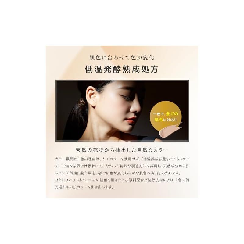 ベージュ