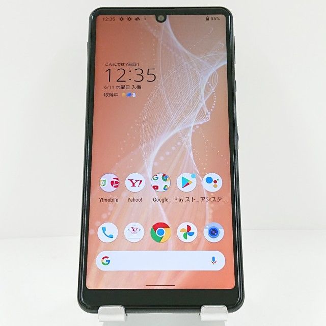 AQUOS sense4 basic A003SH Y!mobile ブラック 送料無料 本体 c12947