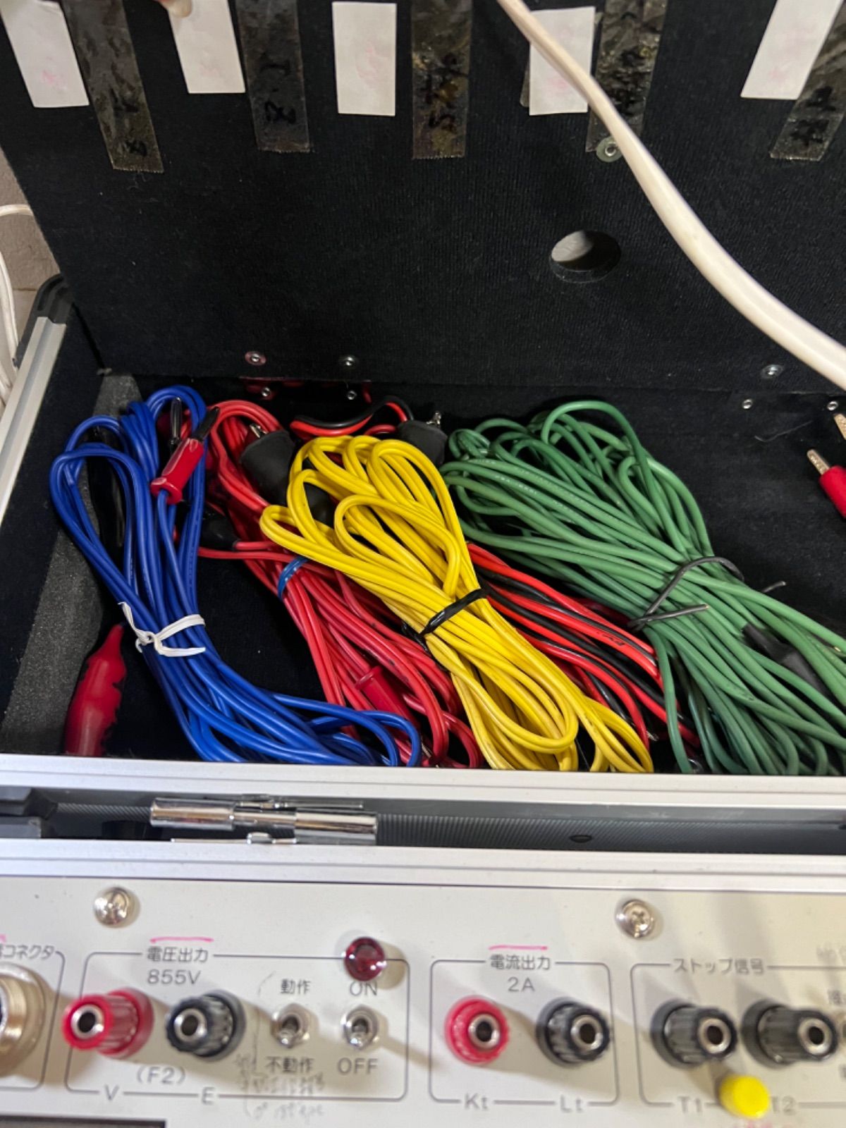 ⭐︎ 双興電機 soukou 自動型（簡易型方向性）地絡継電器試装置 AGR