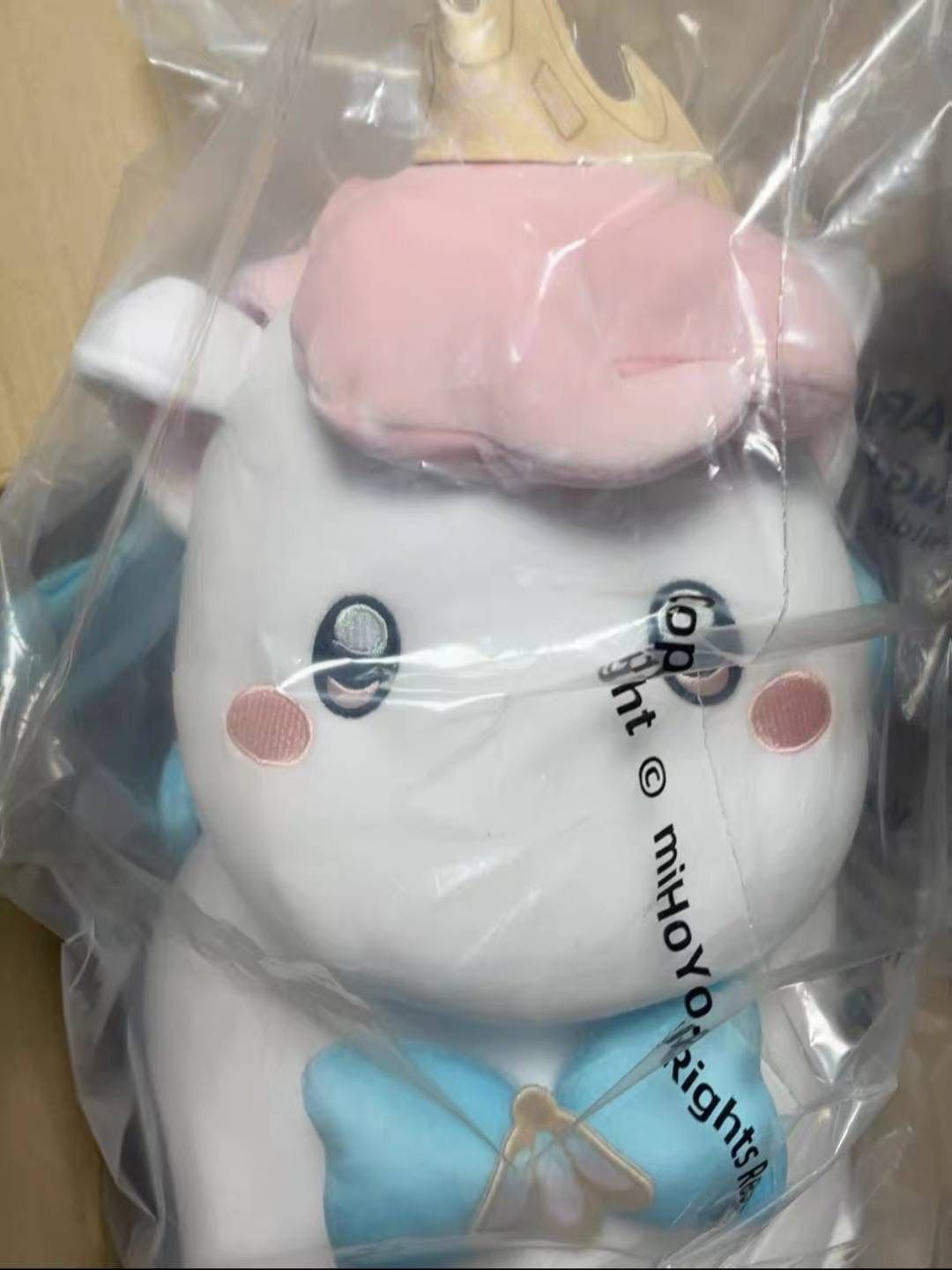 公式正規品 イカルン ぬいぐるみ 抱き枕 崩壊スターレイル ヒアンシー