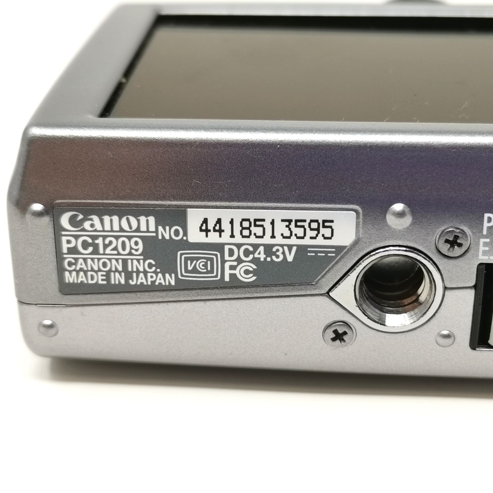 PC1209 シルバー