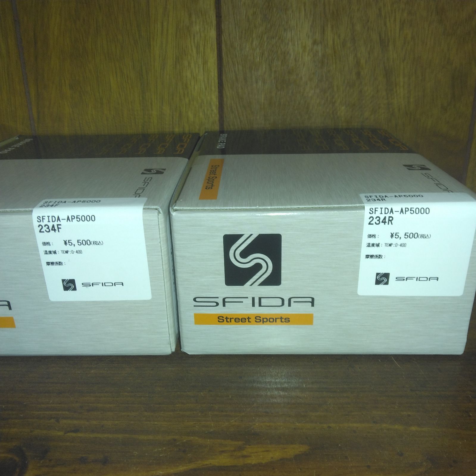 APP(エーピーピー)SFIDA STREET SPORTS AP-5000 前後セット マツダ APP(エーピーピー)SFIDA STREET SPORTS AP-5000 前後セット マツダ
