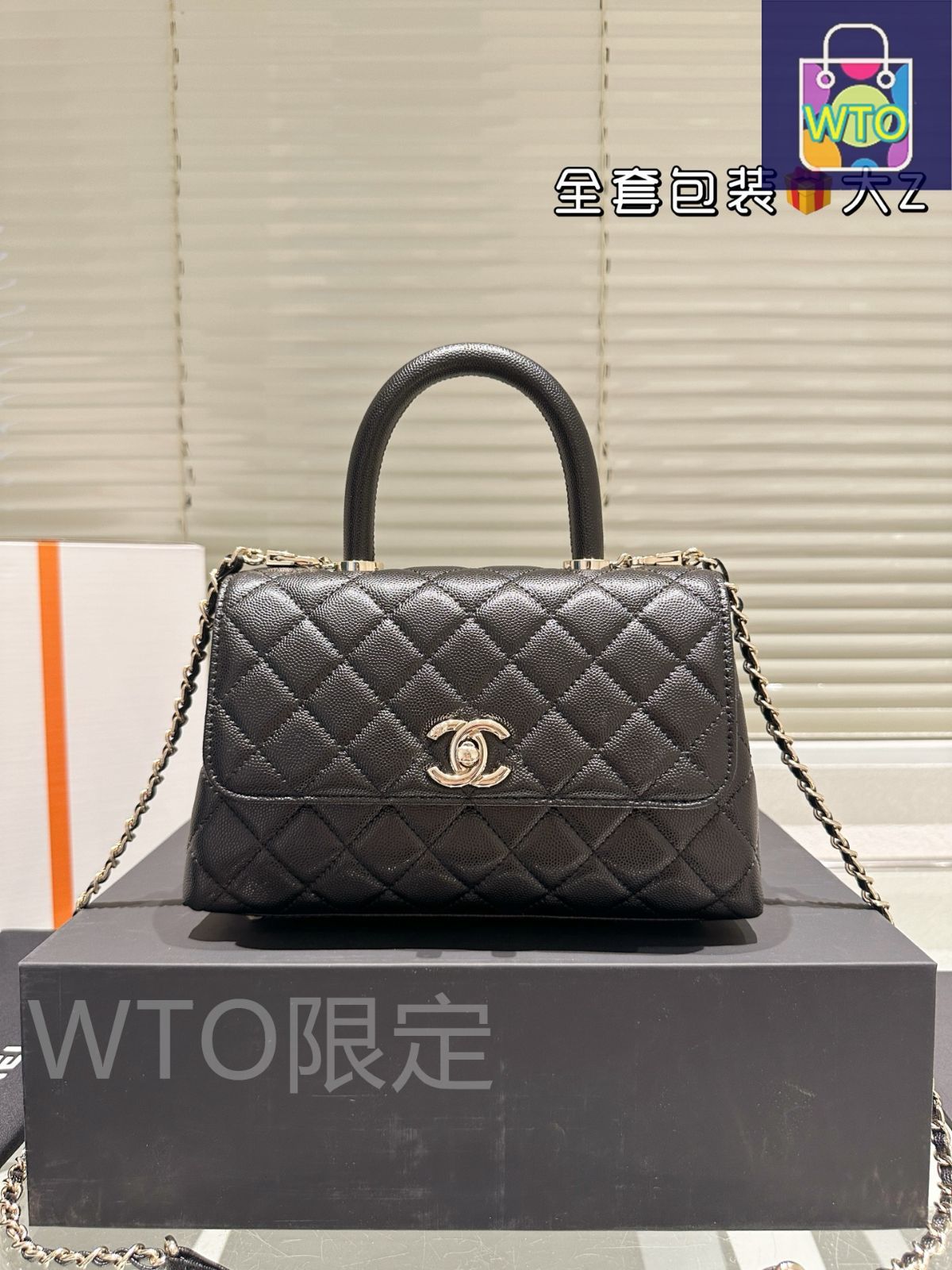 coco出品 今日特価】Coco Handle ココハンドル-WTO輸入 - メルカリ