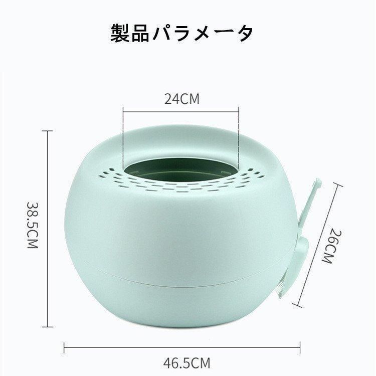 猫用トイレ