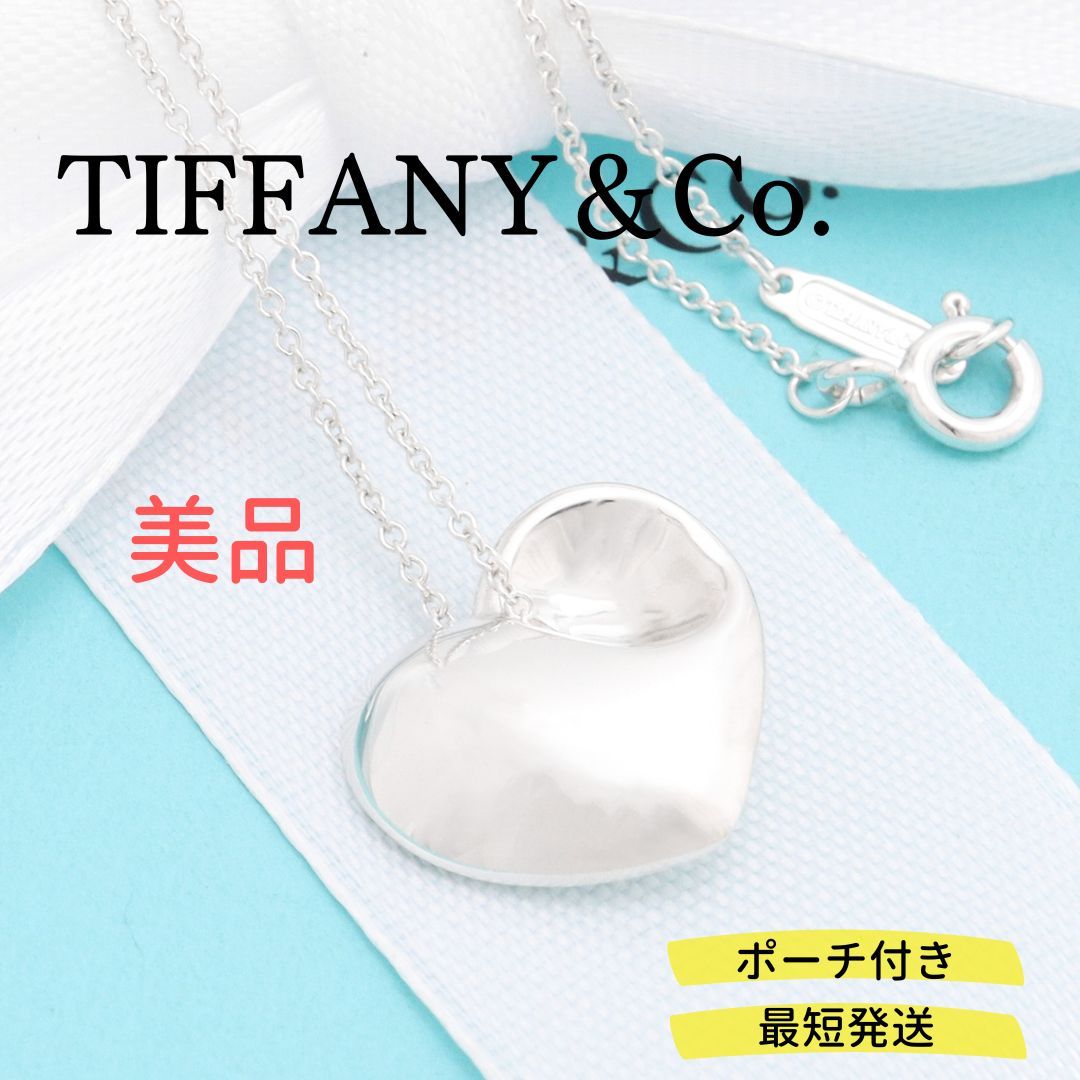 TIFFANY ティファニー フォールドハート ネックレス 美品 - ネックレス