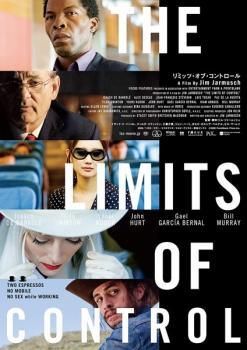 オースティン・シティ・リミッツ・ミュージック・フェスティバル2005 [レンタル落ち] [DVD] オースティン・シティ・リミッツ・ミュージック・フェスティバル