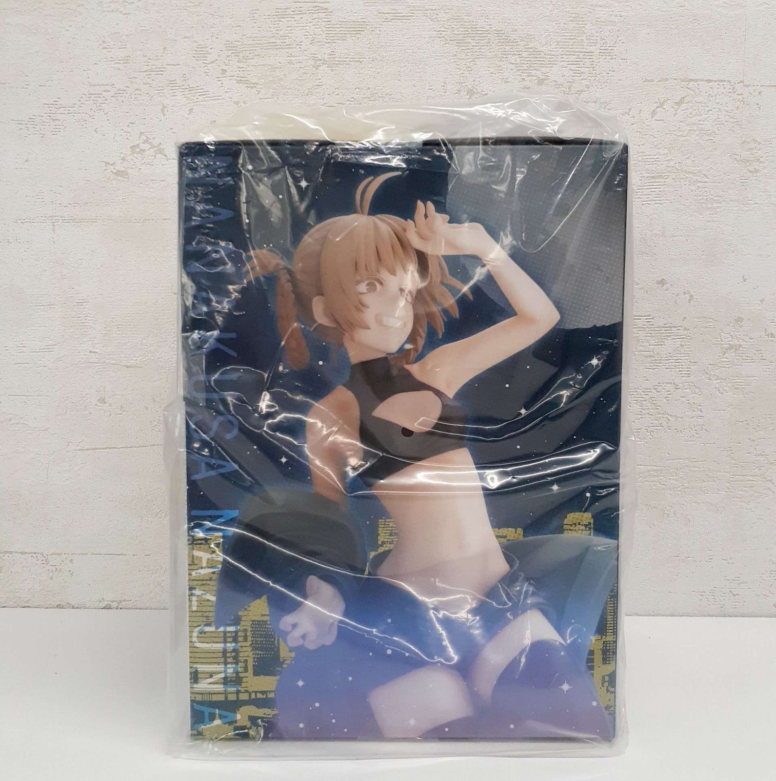 未開封品】よふかしのうた 七草ナズナ 1/7 - メルカリ