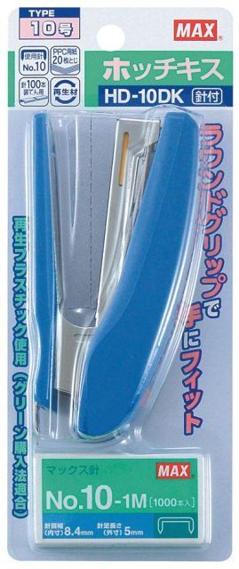 まとめ マックス 10号ホッチキスHD-10DKブルー HD-10DKﾌﾞﾙｰN ×20セット