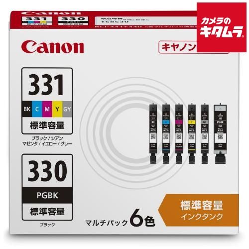 キヤノン BCI-331 330|6色マルチパック インクタンク 6色マルチパック 納期約１－２週間
