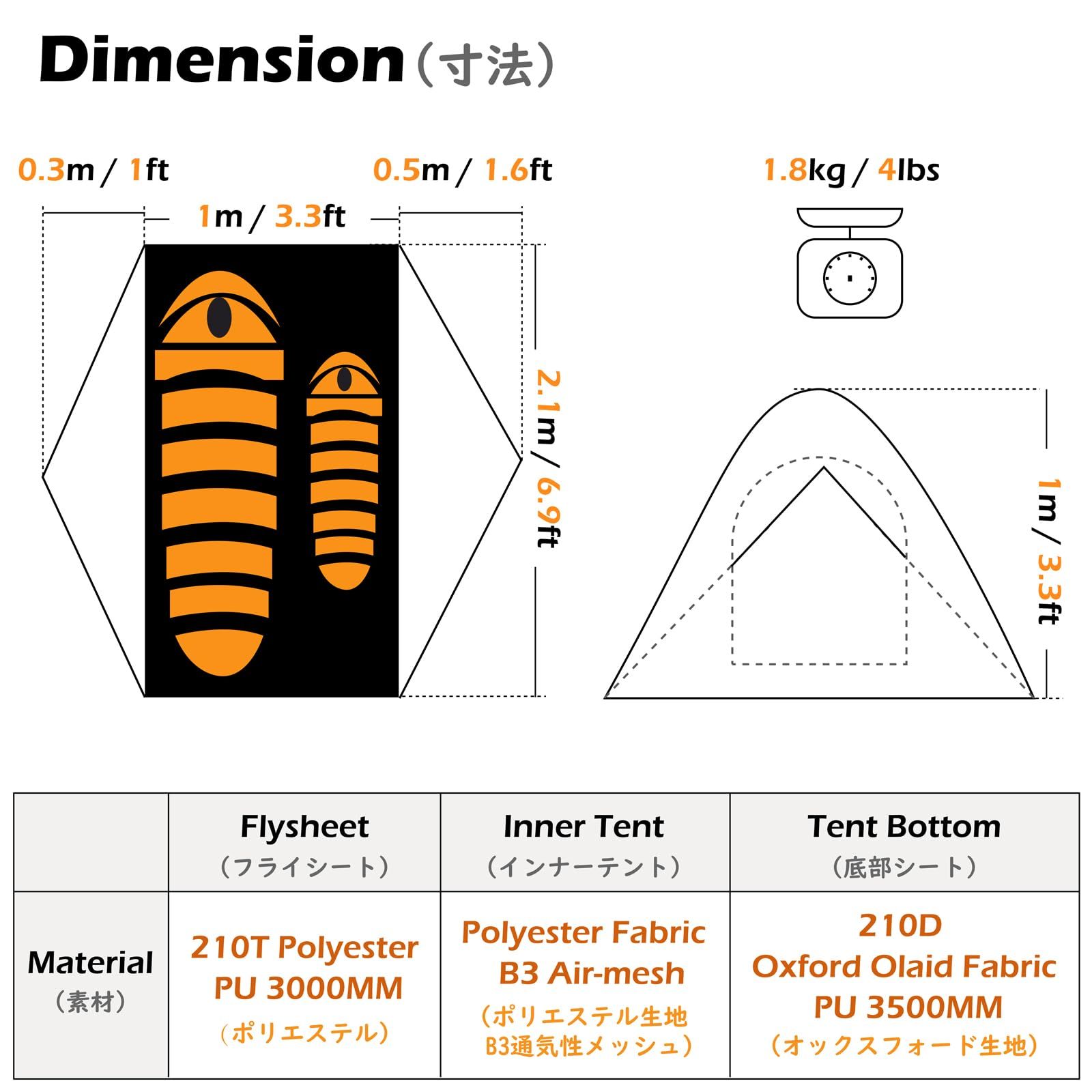 軽量 ソロテント シーズン 防水 4 二重層 3シーズン キャンプ